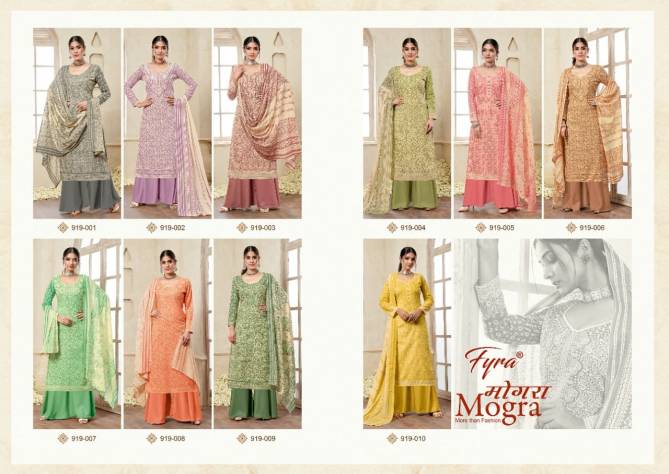 Fyra Mogra Cotton Printed New Designer Festive Wear Fancy Dress Material Collection